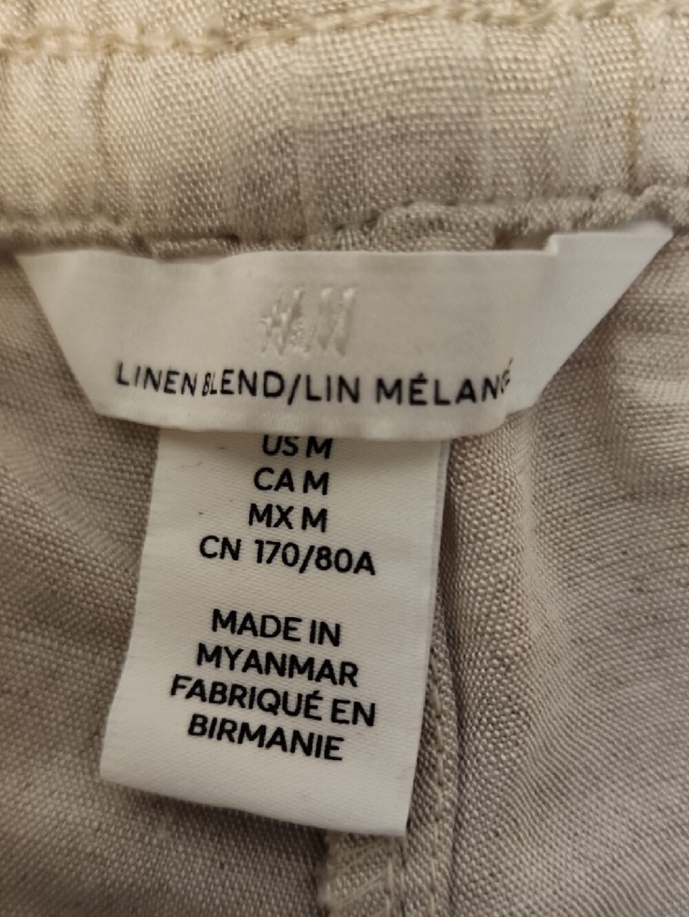 H&M Beige Elastic Waist Linen Blend Shorts - Picture 2 of 6